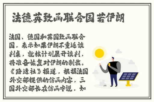 双女主爆炒