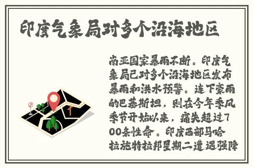 反差婊黑料吃瓜合集网页版